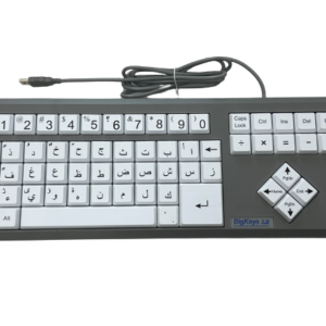 QWERTY Big Keys in Arabic